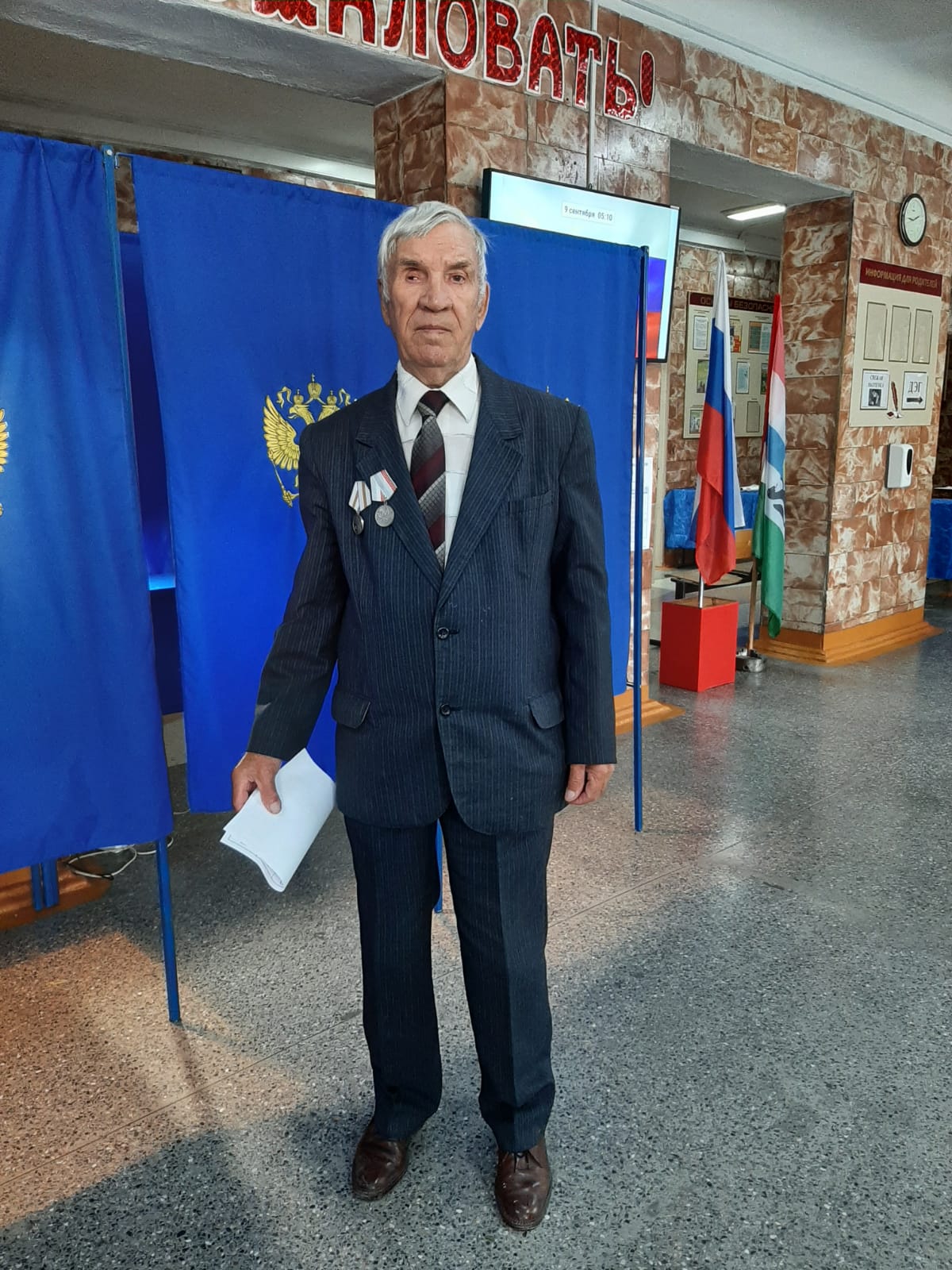 gorod_iskitim_uik_1379_larin_vasiliy_ivanovich_imeet_2_olimpiyskie_medali_po_biatlonu_i_begu_na_5_km_avtor_knigi.jpeg
