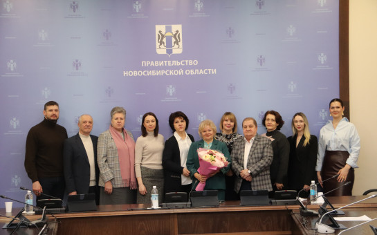 Ольга Благо завершила свою работу в должности председателя Избирательной комиссии Новосибирской области