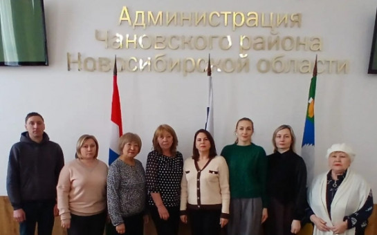 Знакомьтесь! ТИК Чановского района