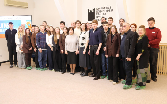 Место, где говорят о выборах: в Новосибирской области состоялось открытие Клуба избирателей