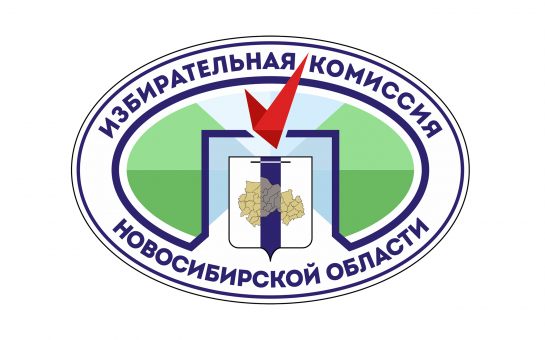 Вниманию кандидатов, региональных отделений политических партий!