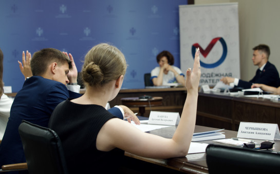 МИК Новосибирской области: назначены новые члены молодежной комиссии