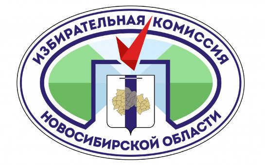 ТИК Новосибирской области объявили о приеме предложений по кандидатурам для увеличения числа членов участковых избирательных комиссий с правом решающего голоса
