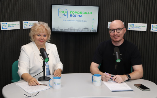 Интервью председателя комиссии Ольги Благо на радио «Городская волна» 