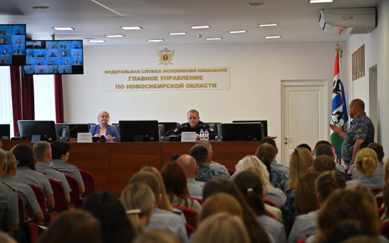 Новосибирский облизбирком принял участие в совещании ГУФСИН по подготовке и проведению выборов, которые пройдут 12, 13 и 14 сентября