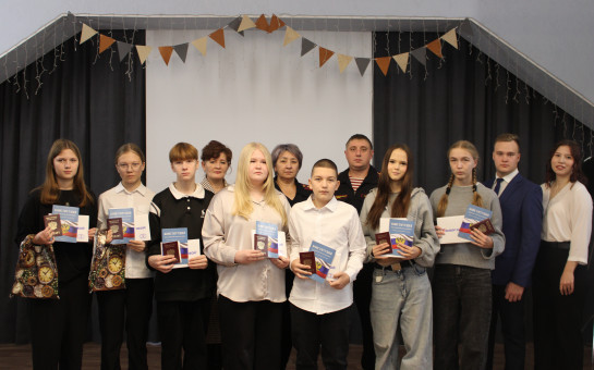 Юным гражданам Куйбышевского района вручили паспорта