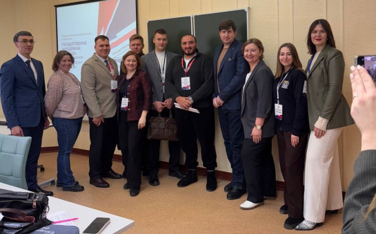 Член ИК НСО приняла участие в научно-практической конференции в РАНХиГС