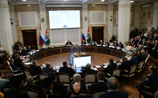 Председатель облизбиркома приняла участие в заседании коллегии министерства региональной политики Новосибирской области