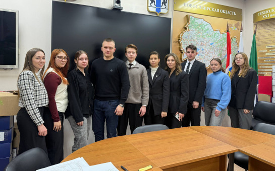 К работе готовы!