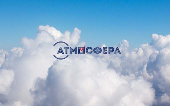 «Атмосфера»: из Новосибирской области 6 работ прошли в федеральный этап Всероссийского конкурса