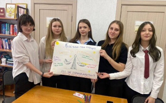 В Новосибирской области завершилась Декада молодого избирателя