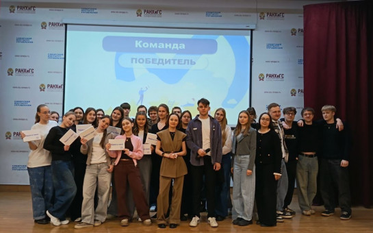 Играем и учимся: члены МИК провели квиз по основам избирательного права