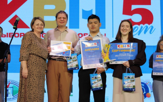 Новосибирский облизбирком провел КВН «Выборы: новый уровень!»