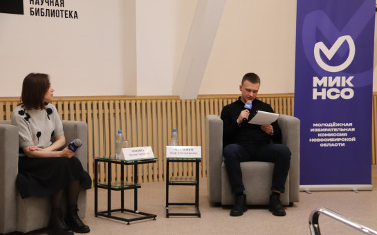 Твой выбор – твое будущее!