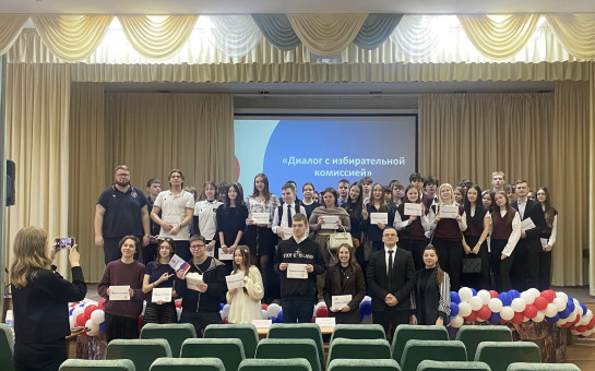 Говорим начистоту: диалог с Избирательной комиссией Новосибирской области