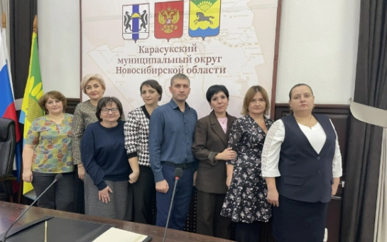 Знакомьтесь! ТИК Карасукского района