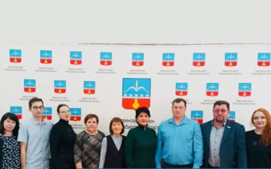 Знакомьтесь! ТИК Здвинского района