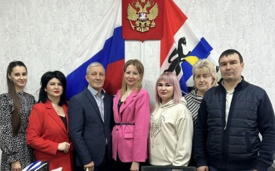 Знакомьтесь! ТИК Татарского района