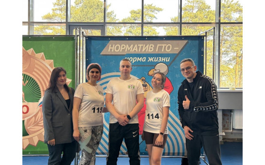 Сила, скорость, командный дух: как прошёл фестиваль ГТО