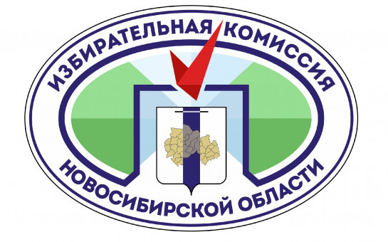 Объявлен прием предложений в ТИК г. Оби