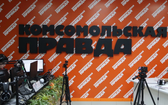 Избирательная комиссия Новосибирской области в эфире радио «Комсомольская Правда»