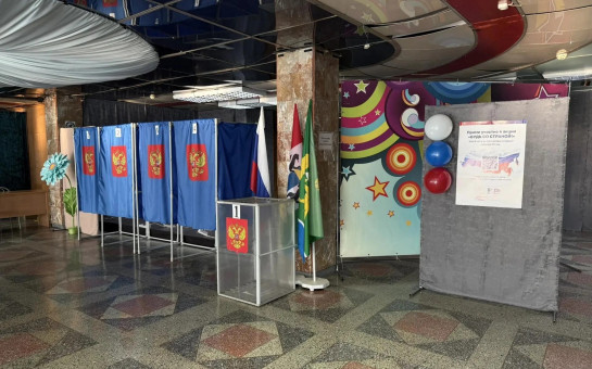 К голосованию готовы