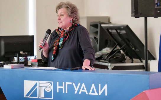 «ИнформУИК» в НГУАДИ